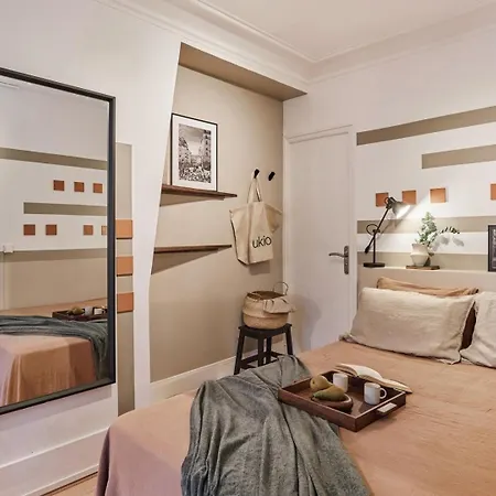 Dane - 1 A Ternes Appartement